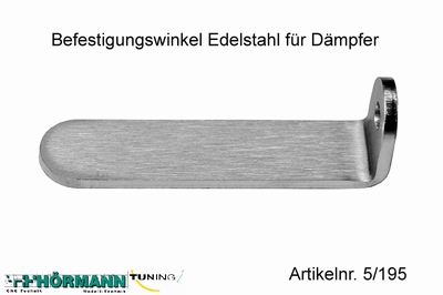 05/195 Edelstahlwinkel für Schalldämpfer  1 Stuks