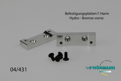 04/431 Trägerplatten Alu für Hydrobremse vorne  2 Stuks