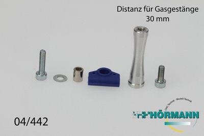 04/442 Distanz für Gasgestänge 30 mm.  1 Set