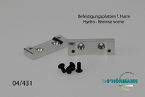 04/431 Trägerplatten Alu für Hydrobremse vorne 2 Stuks